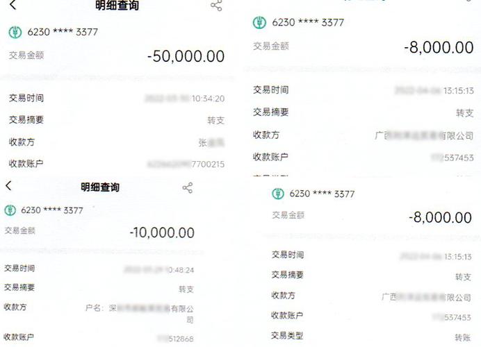 投资股票16万的建议