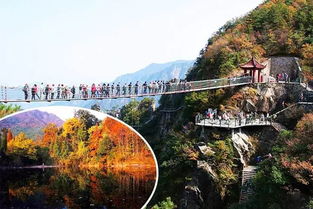 登山旅游景点广西