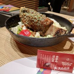 哈西附近美食探店