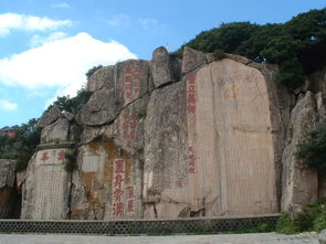 兰州到青岛沿途景点