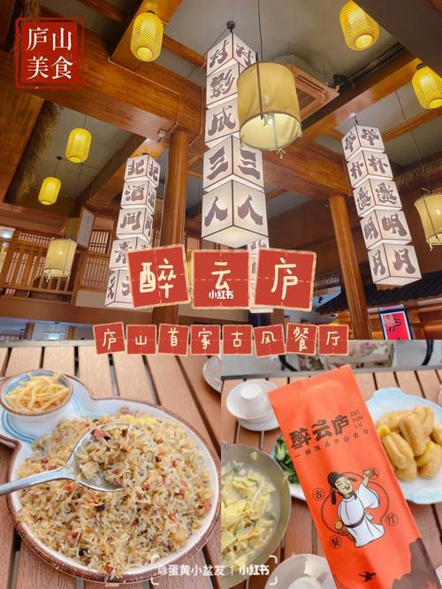 四川理县游玩全攻略探秘特色风景与美食之旅