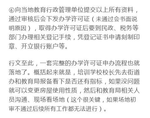 通过提供哪些具体要素,可以更好地引导chatGPT提供针对性 准确和完美的回答,以满足我的需求...