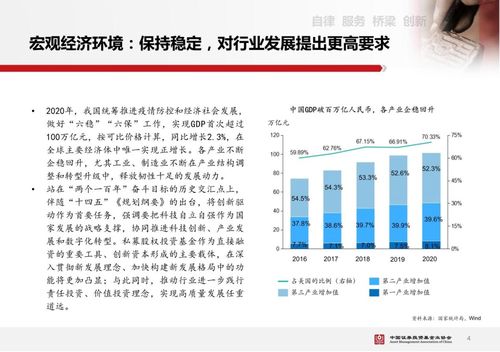 华峰铝业年度分红投资者的期待与市场影响分析