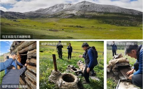 阿勒泰在哪儿