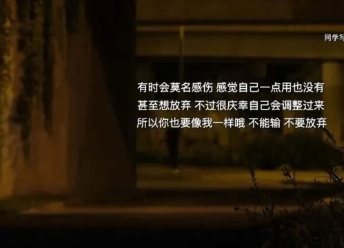 《默杀》热映，忽略校园霸凌，就是帮凶